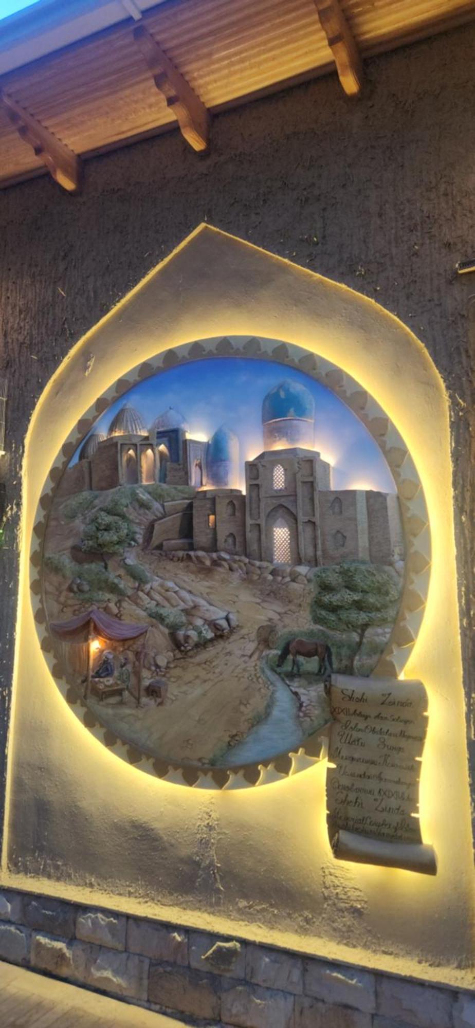 Old Palace Hotel Samarkand Exterior photo